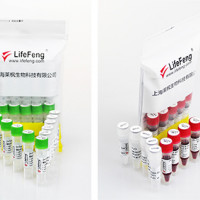 2xTaq PCR Master Mix