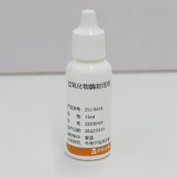 中杉金桥  ZLI-9310  过氧化物酶封闭液 15ml