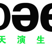 Ni-NTA-μSphere，Ni NTA-μ聚合物微球 |