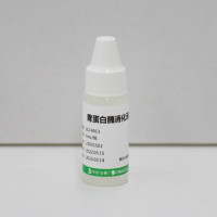 中杉金桥  ZLI-9013  胃蛋白酶消化液