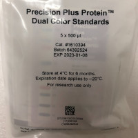Bio-Rad货号161-0394双色预染蛋白Marker上
