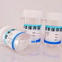 样本保存液（不含染料）