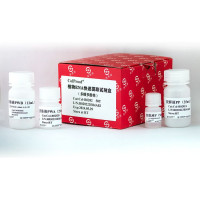 ColProof®植物RNA快速提取试剂盒（多糖多酚类）Co