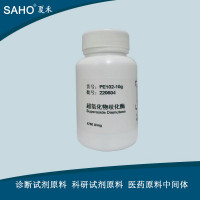 超氧化物歧化酶 SOD