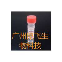 UDP-4-azido-4-deoxy-D-Glc.2Na