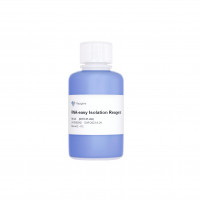新型RNA提取试剂盒 RNA-easy Isolation