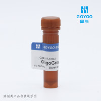CelRed (同GelRed)核酸染料（10,000× 水