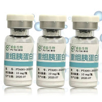 重组胰蛋白酶药典级