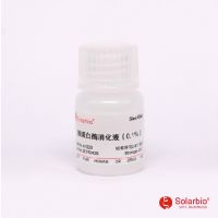 0.1%胰蛋白酶液消化液