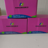 一步法动物组织基因组DNA快速提取试剂