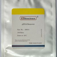 gDNA Remover