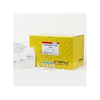 FFPE RNA/DNA提取试剂盒