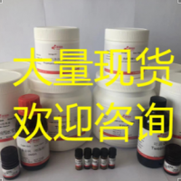 1011465-24-9 (R)-3,3'-双[3,5-双(