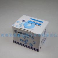 鲑鱼精DNA成分标准物质 核酸DNA标准品 中国计量科学研究