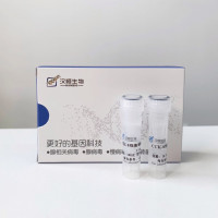 CCK8细胞增殖试剂盒 500T
