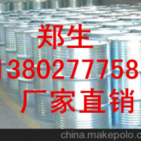 环保溶剂代替甲苯，代替二甲苯