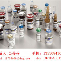 水检测标准品