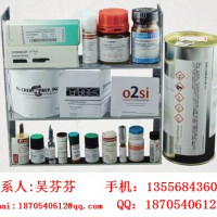 孕马血清促性腺激素标准品