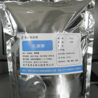 庞博酶 乳糖酶   β-半乳糖苷酶 分解乳糖乳品加工乳糖不耐