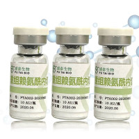 重组赖氨酰内切酶