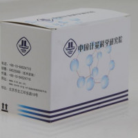牛血清白蛋白相对分子质量标准物质 核酸/蛋白标准品 标准物质