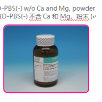 D-PBS(+) Preparation Reagent (
