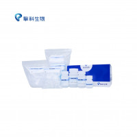 Trelief ® Hi-Pure Plant RNA Pl