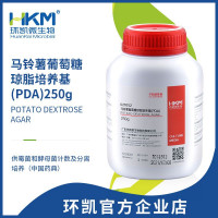 马铃薯葡萄糖琼脂（PDA）培养基  PDA培养基
