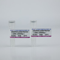 1kbDNALadderMarker（1000-10000b