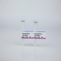 DNA Ladder Marker（100-8000bp）