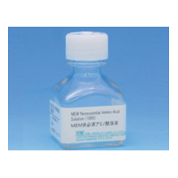 100mM-Sodium Pyruvate Solution