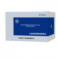 超灵敏呼吸道病原体与耐药基因靶向建库试剂