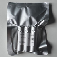 系统适用性标准品