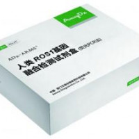 ROS1融合基因检测试剂盒