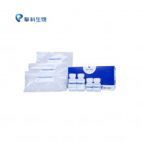 Trelief ® Hi-Pure Plant RNA Ki