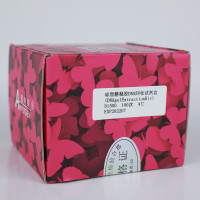 琼脂糖凝胶DNA回收试剂盒(DNAgelExtraction