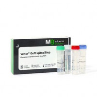 支原体检测qPCR Kit（一步法）