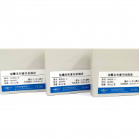 链霉亲和素供体微球（Streptavidin Donor B