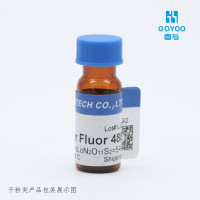 竹红菌乙素