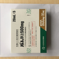 碘解磷定注射液