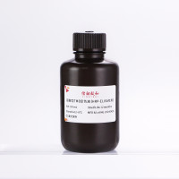 超敏型TMB显色液(HRP-ELISA专用)-100ml