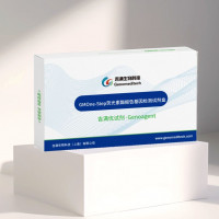 GMOne-Step萤光素酶报告基因检测试剂盒