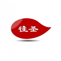 OneShine CRISPR/Cas9 基因敲除细胞文库