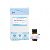 Hydroxylfluorofurimazine (HFFz