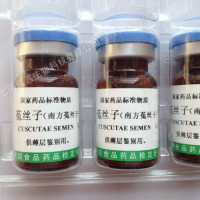 细胞松驰素D