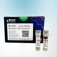 小鼠CD4+ T细胞磁珠法分选试剂盒（阴选法）磁珠分选 细胞