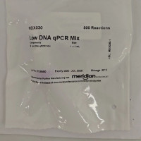 化学热启动qPCR预混液 (Bioline SensiMix