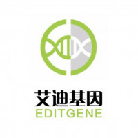 RNA恒温扩增试剂盒（液体荧光型）/CRISPR检测