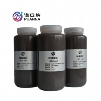 羧基磁珠