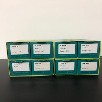 Tn5 转座酶